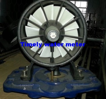 Mechanism for woltman turbine water meter